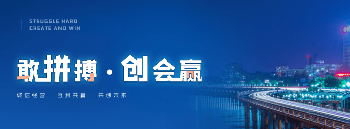 大安防爆墙泄爆墙公司